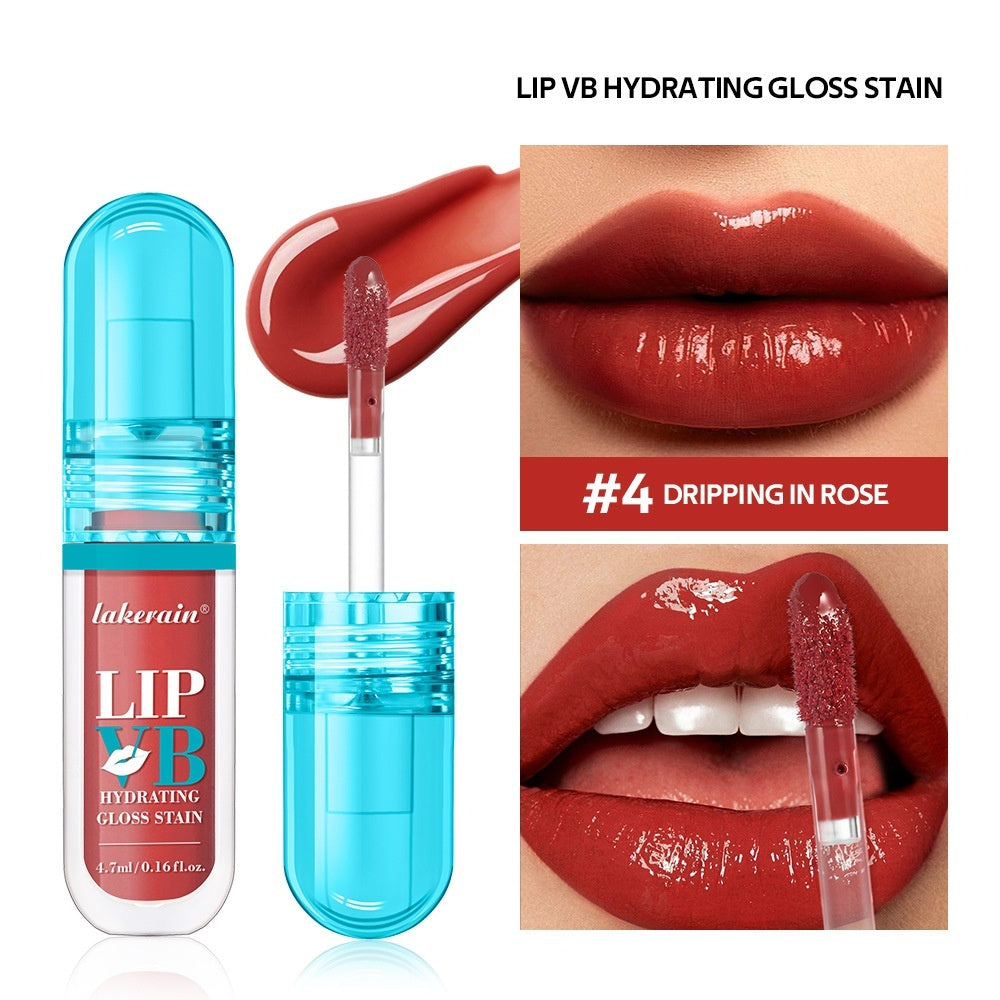 Vitamin B Glossy Lip