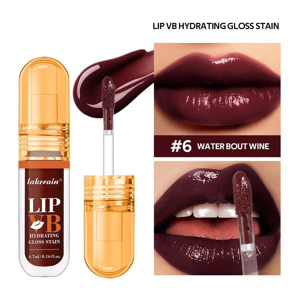 Vitamin B Glossy Lip