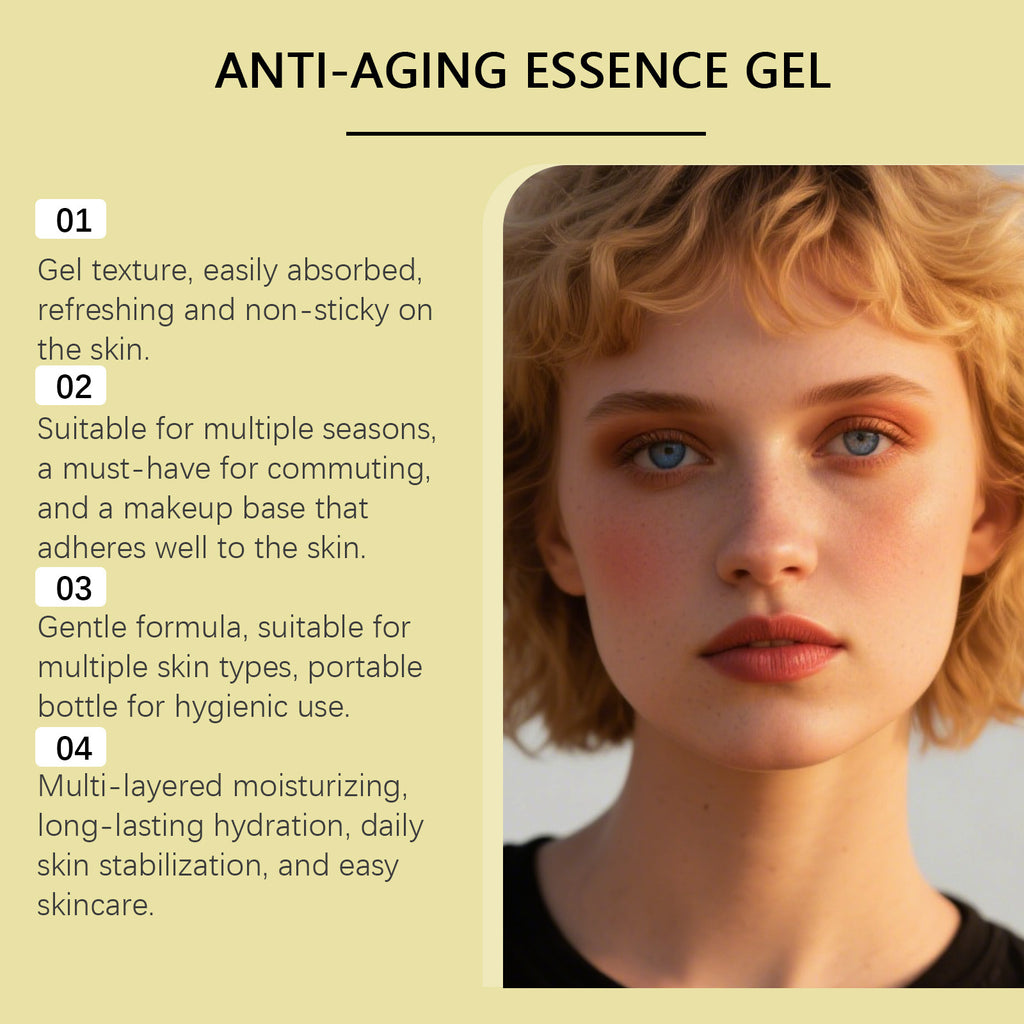 Retinol Anti-Aging Essence Gel